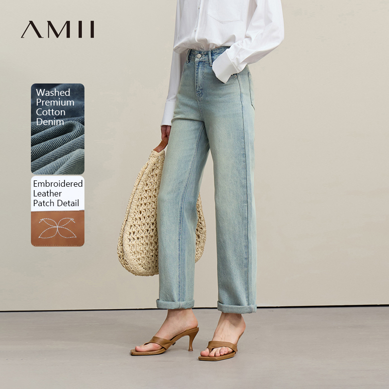 Embroidery Effect - Amii Women's Jeans 2026 Summer New