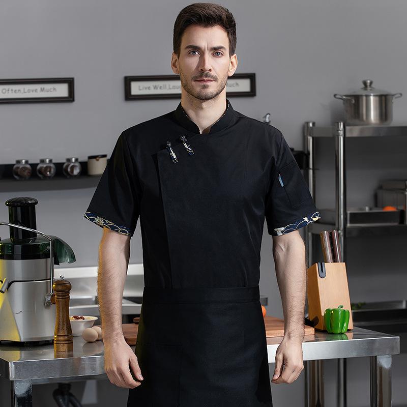 Embroidery Kitchen - Summer Catering Short Sleeve Breathable Chef