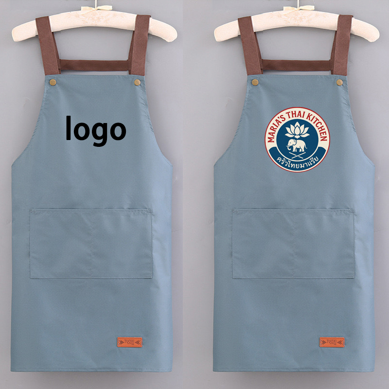 Embroidery Kitchen - Kitchen Waterproof And Oil-resistant Apron, Work