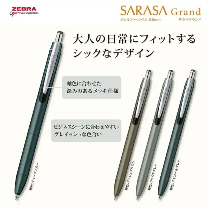 ZEBRA SARASA JJ57 Gel Ballpoin - Zebra Pen Sarasa ulasan dan harga