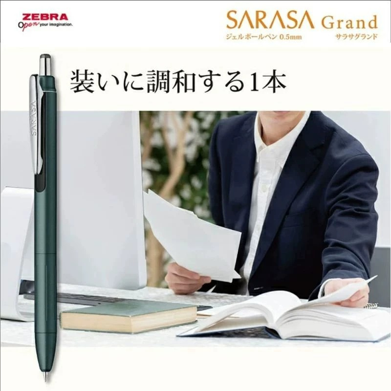 ZEBRA SARASA JJ57 Gel Ballpoin - Zebra Pen Sarasa ulasan dan harga