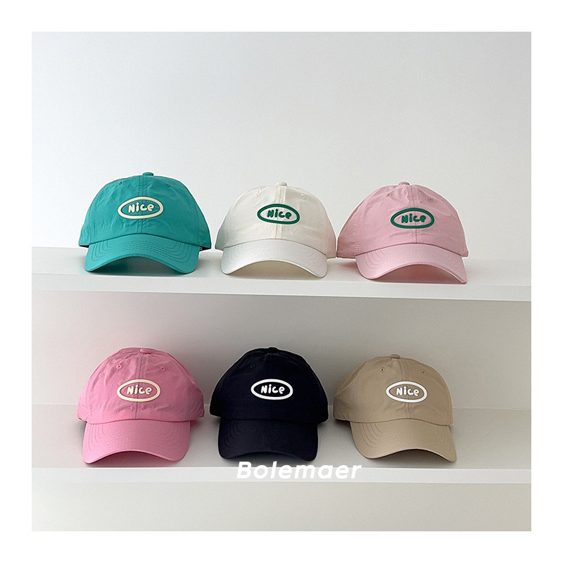 Summer Baseball Cap Quick Dry  - Embroidery Font ulasan dan harga