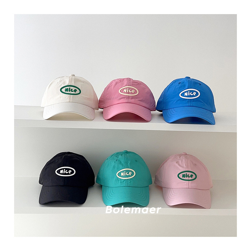 Summer Baseball Cap Quick Dry  - Embroidery Font ulasan dan harga