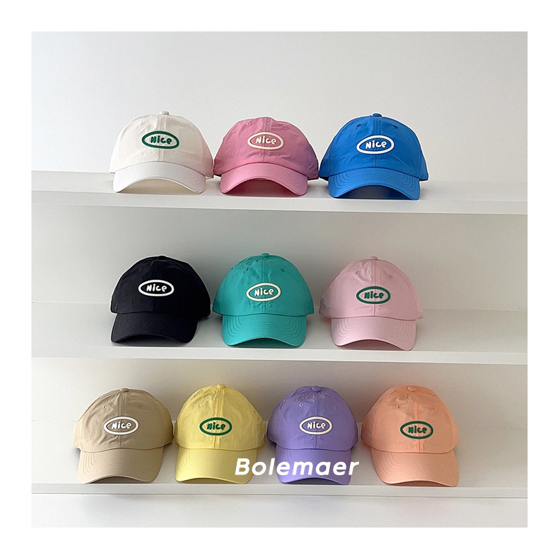 Summer Baseball Cap Quick Dry  - Embroidery Font ulasan dan harga