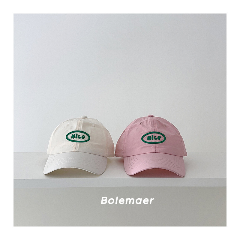 Summer Baseball Cap Quick Dry  - Embroidery Font ulasan dan harga