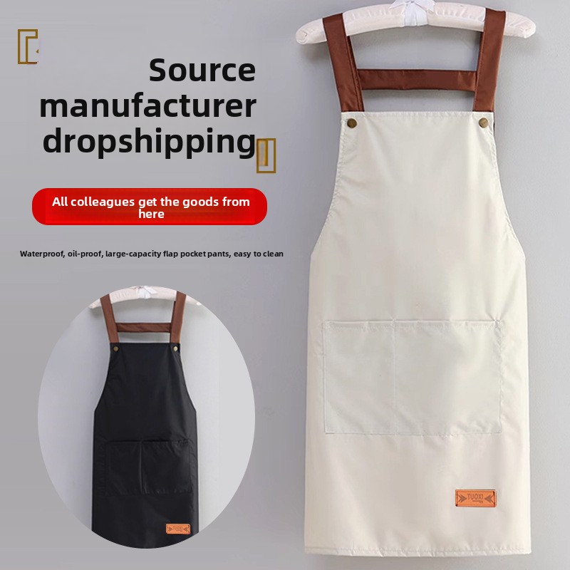 Kitchen Waterproof And Oil-res - Embroidery Kitchen ulasan dan harga