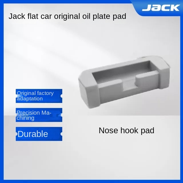 1PCS New Original Oil Pan Damp - Embroidery Cream ulasan dan harga