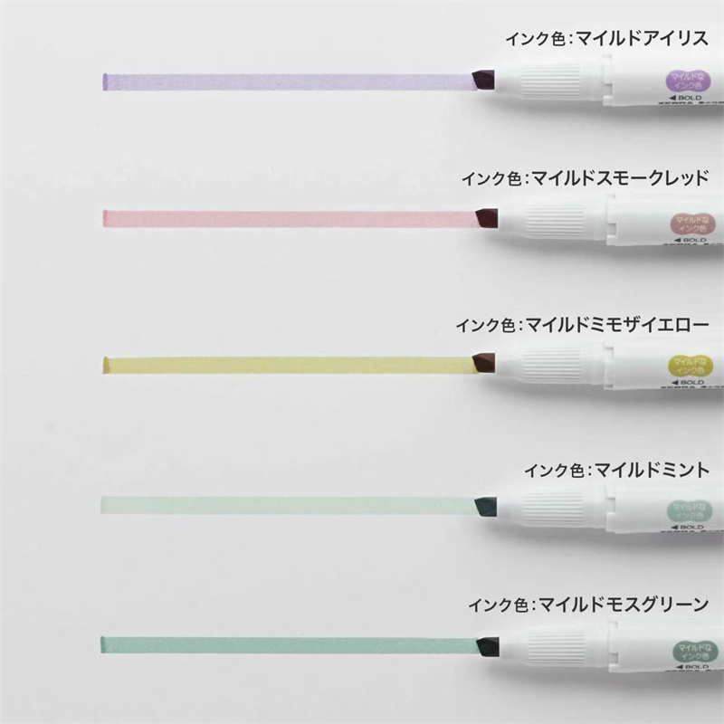 NEW zebra mildliner highlighte - Zebra Pen Sarasa ulasan dan harga