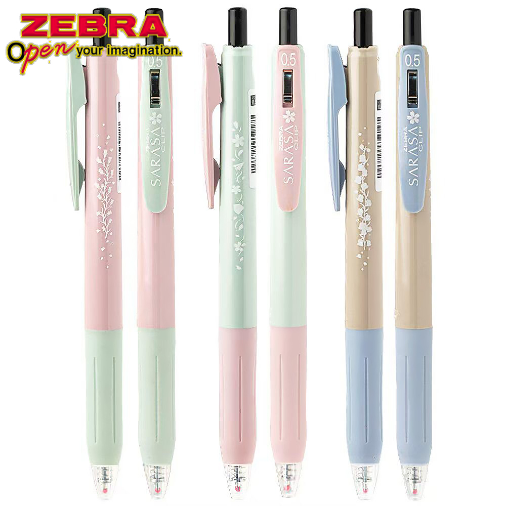 3PCS/Set Japan ZEBRA Limited E - Zebra Pen Sarasa ulasan dan harga