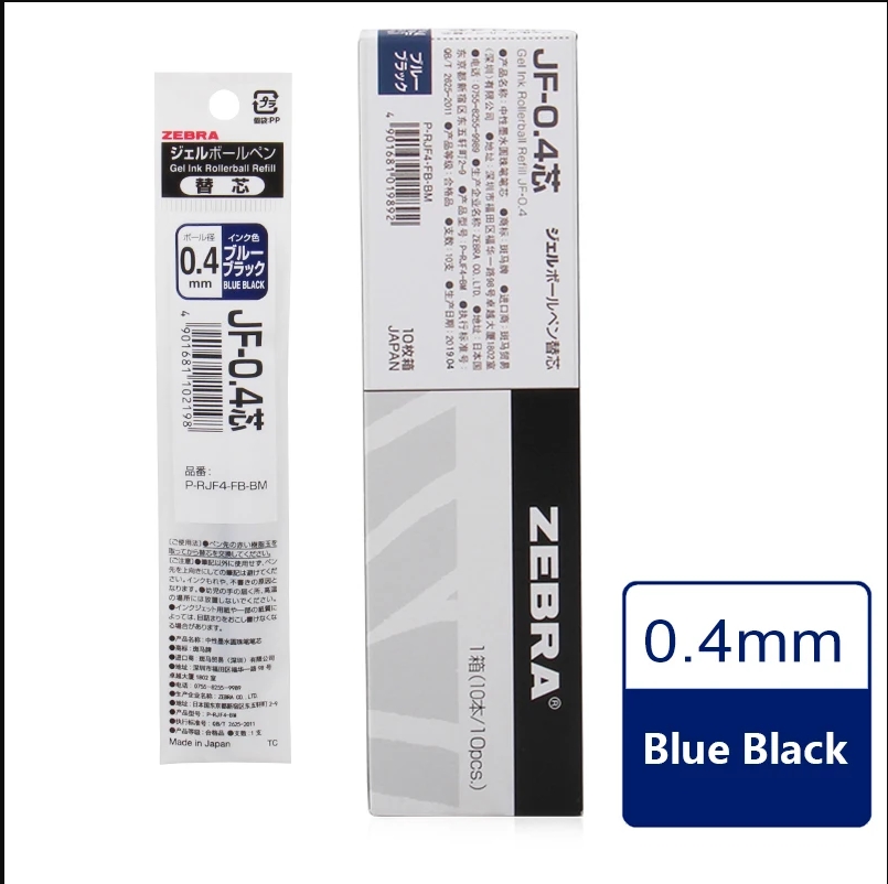Liftmaster Zebra Gel Refills 1 - Zebra Pen Sarasa ulasan dan harga