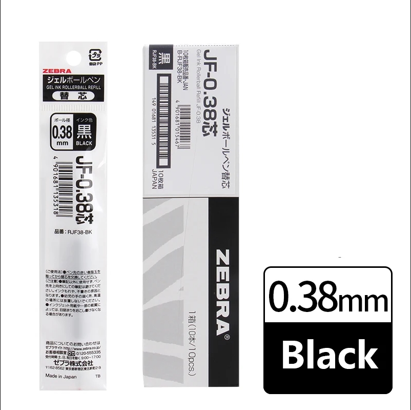 Liftmaster Zebra Gel Refills 1 - Zebra Pen Sarasa ulasan dan harga