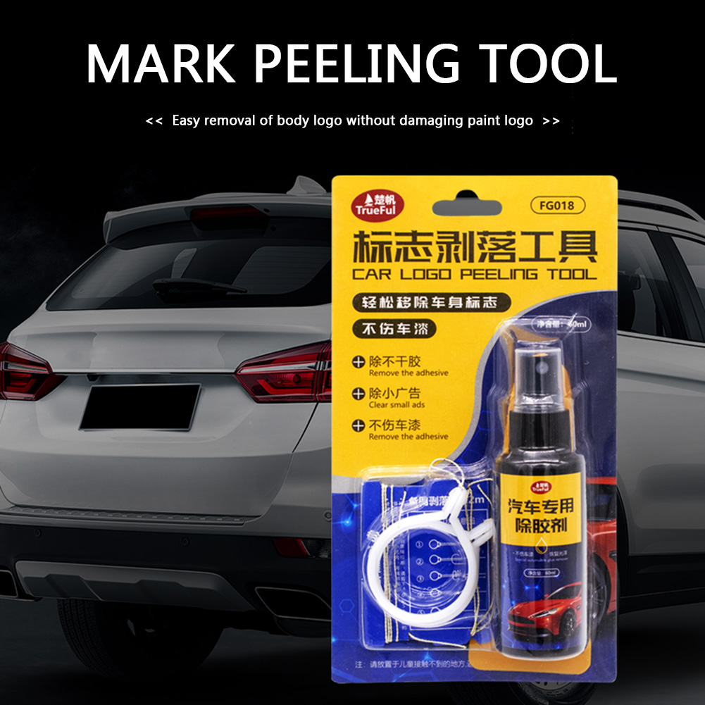 Car Logo Remover Kit Universal - Embroidery Alphabet ulasan dan harga