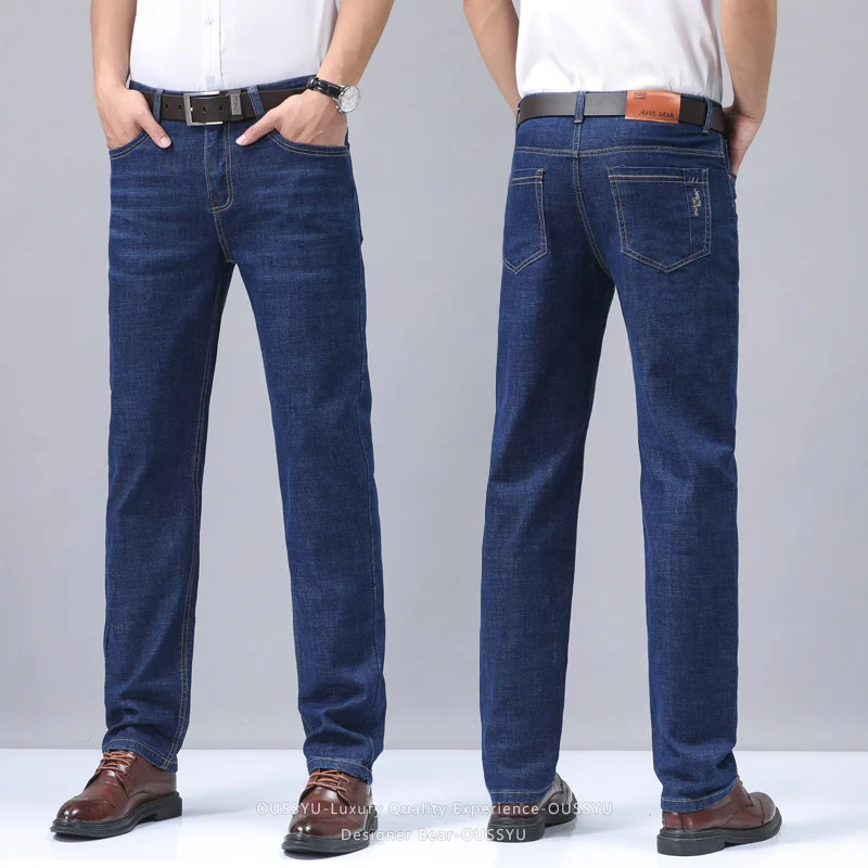 Summer Thin Men's Denim Jeans  - Embroidery Effect ulasan dan harga