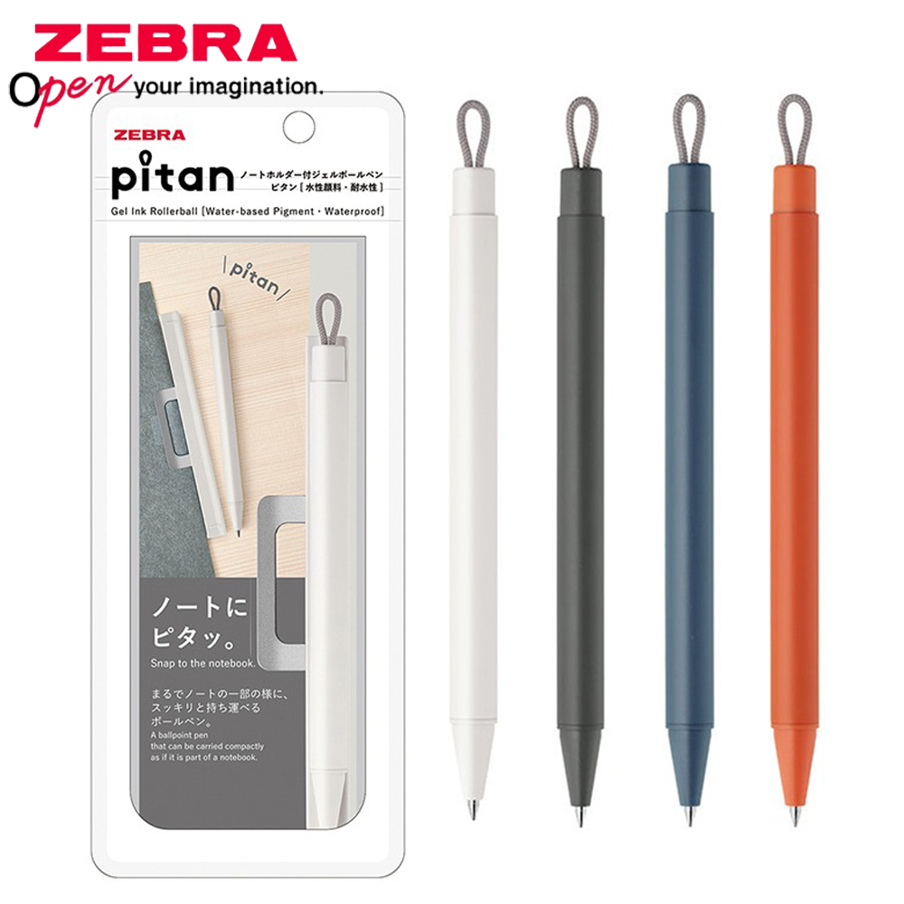 1+3pcs Stationery Award Zebra  - Zebra Pen Sarasa ulasan dan harga