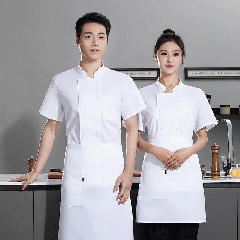 Summer Catering Short Sleeve B - Embroidery Kitchen ulasan dan harga