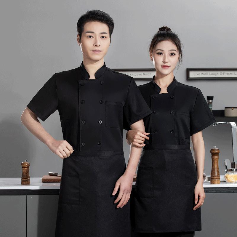 Summer Catering Short Sleeve B - Embroidery Kitchen ulasan dan harga