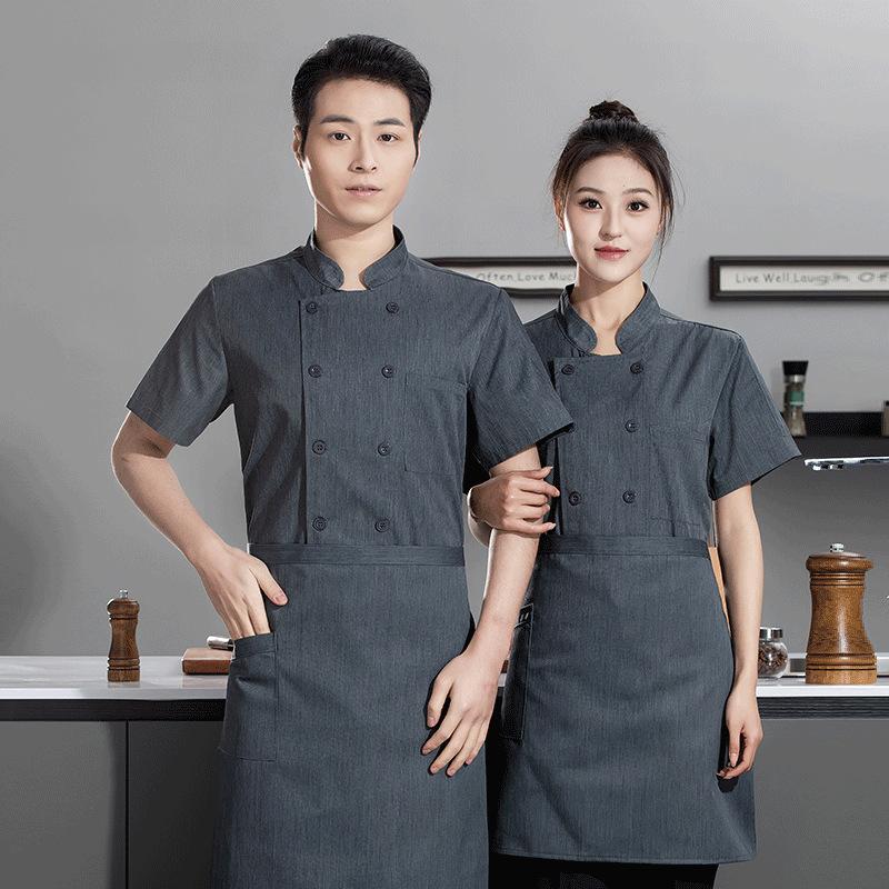 Summer Catering Short Sleeve B - Embroidery Kitchen ulasan dan harga