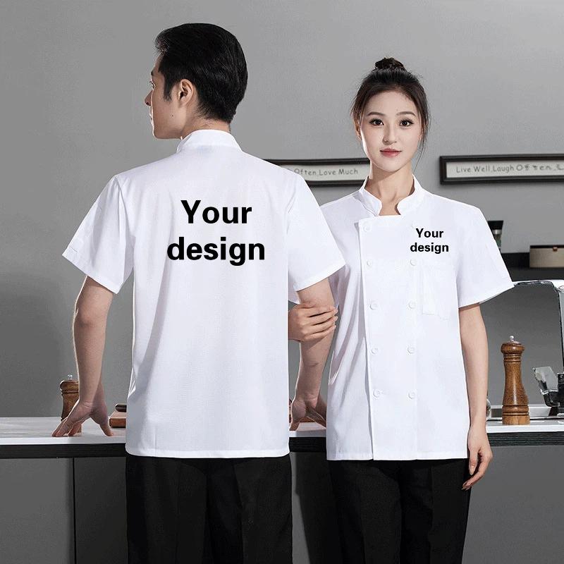 Summer Catering Short Sleeve B - Embroidery Kitchen ulasan dan harga